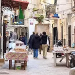 Apricot House Apartment Bari